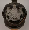 Württemberg Model 1915 Enlisted Infantry Pickelhaube - MINT Visuel 3